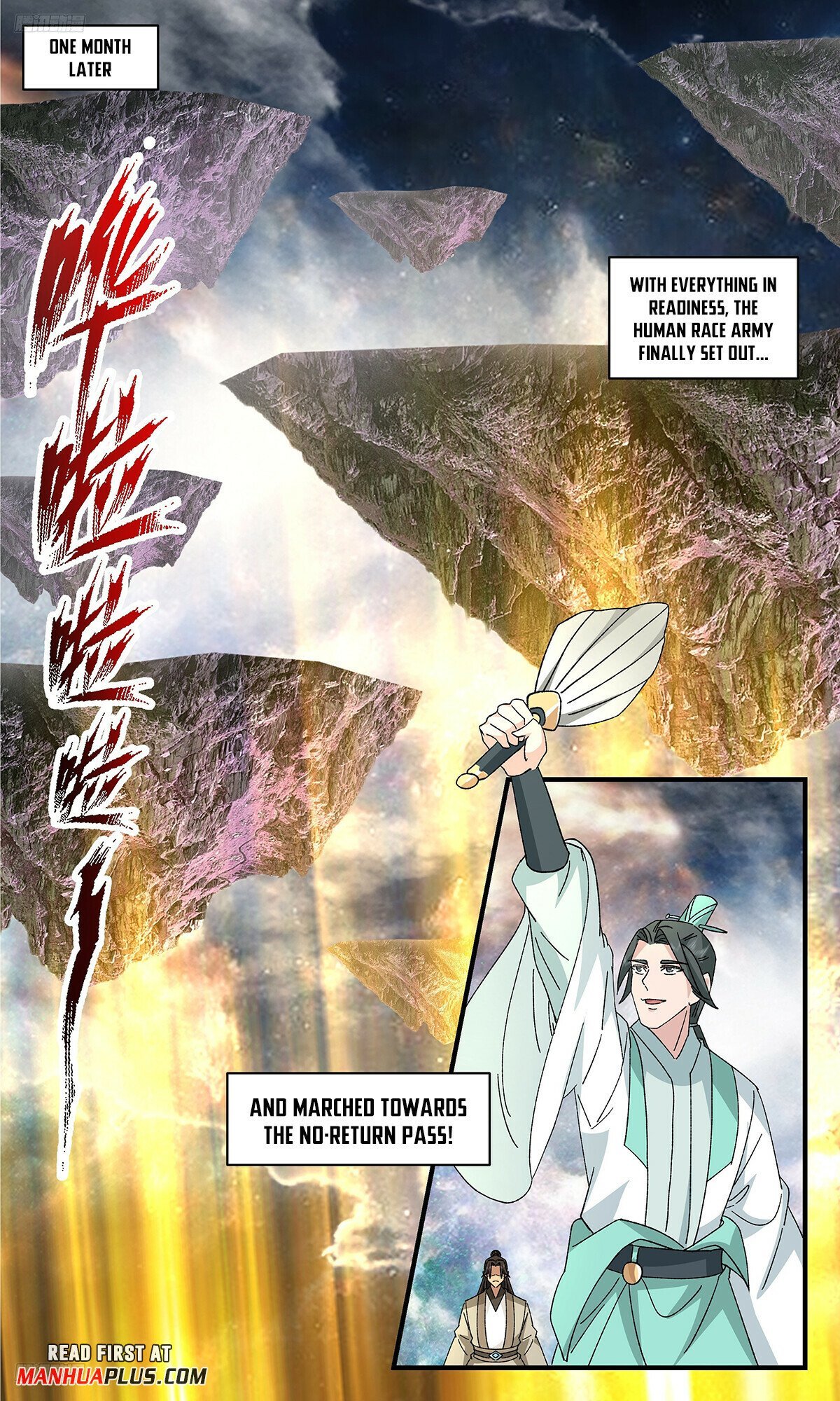 Martial Peak, Chapter 3676 image 04